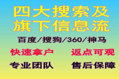 充值返点案例分析：实战操作技巧