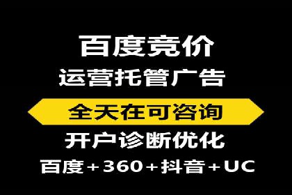 微博信息流内容创作与运营经验